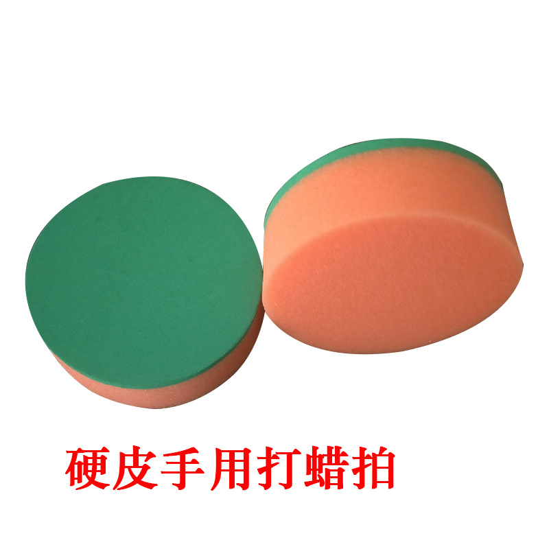 未标题-2