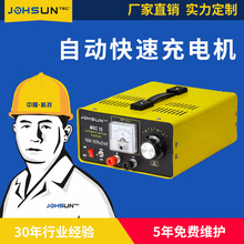 IWRGCA10��늙C���늉����{��220V��늙C10A12-24V�����������