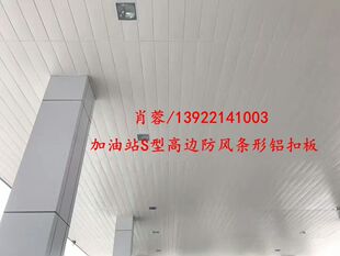�������ٹ�·����վ΢���X�۰��컨 / ��߅���L�l���X�۰�