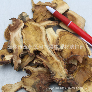 ��ɣ֦ ��ș�� ��ɣ֦ ��ɣ�^ ɣ��� ��Ʒ��Ʒ