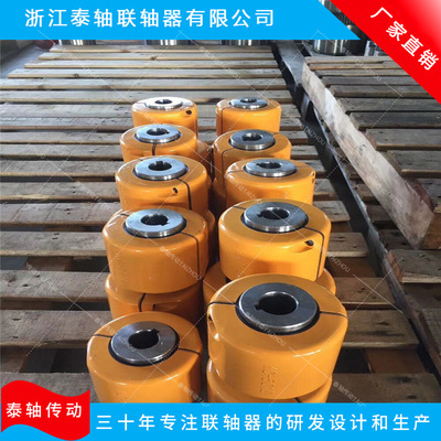乐清专业生产GL15 5滚子链联轴器 链条联轴器|ms