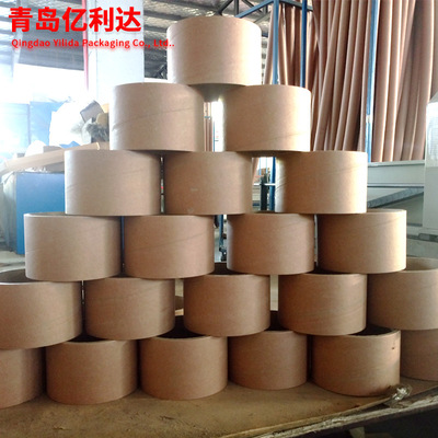 大口徑工業紙管紙筒 牛皮紙筒包裝管圓筒 定制打包帶纏繞紙卷芯