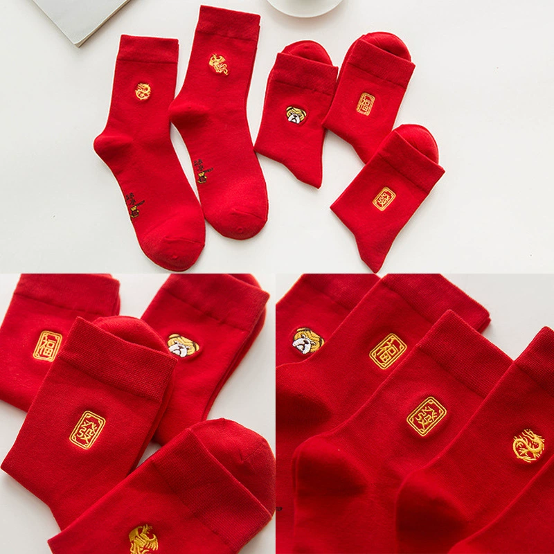 Подарочная подвеска на день рождения, улунский чай Д Da Hong Pao, knee socks для мужчин и женщин, дракон и феникс, с вышивкой, средняя длина