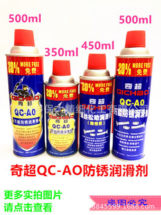 �S���ڙ��泬QC-AO���P����������S�н��ٷ��P���ݽz��˨�Ʉӄ�