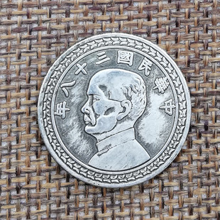 ���A�����ʮ����̨�����~��y�߷¶���С�yԪ���lֱ��24MM�ܴ��