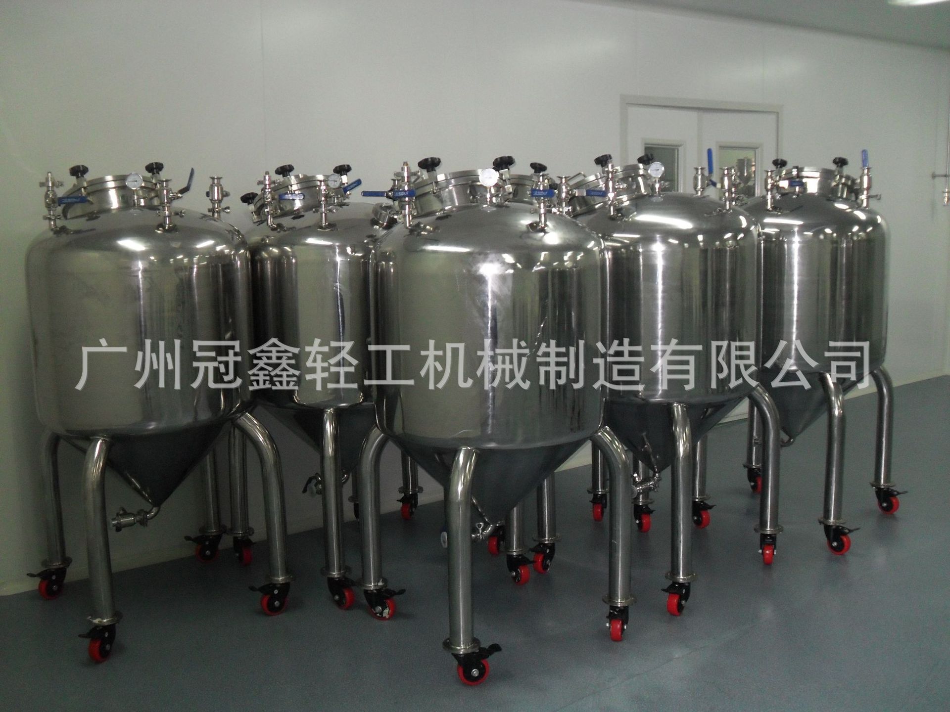 200L密封储罐 压力储罐 储液罐 静置罐 发酵罐 周转罐 化妆品储罐