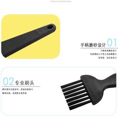 Original Color Product Kung Fu Tea Ceremony Accessories Cleaning Brush Tea Tray Cleaning Brush Tea Set Tea Table Cleaning Tea Dregs Supplies 