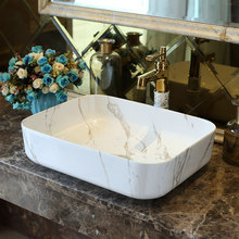欧式仿古台上盆正长方形陶瓷洗脸盆大理石纹艺术卫生间台上洗手盆