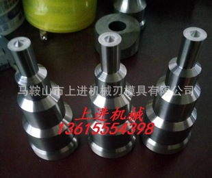 Direct Selling Joint Punching Machine Punching Mold Oval Punching Lower Mold Joint Punching Machine Punching Head