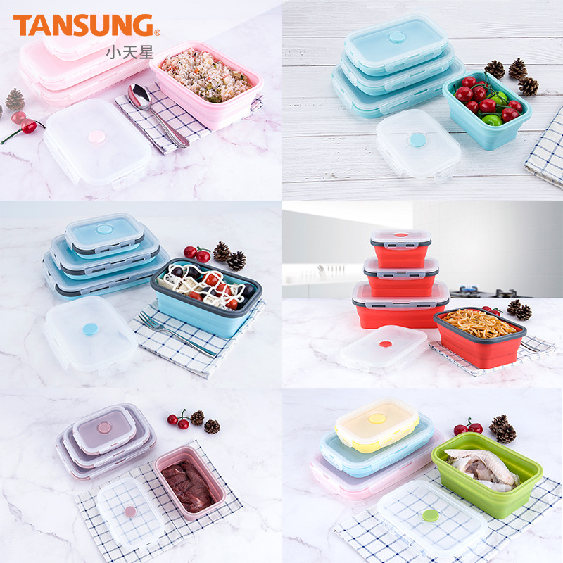 FDA折叠餐盒 折叠硅胶饭盒 微波炉便当盒 便携塑料午餐盒 四色
