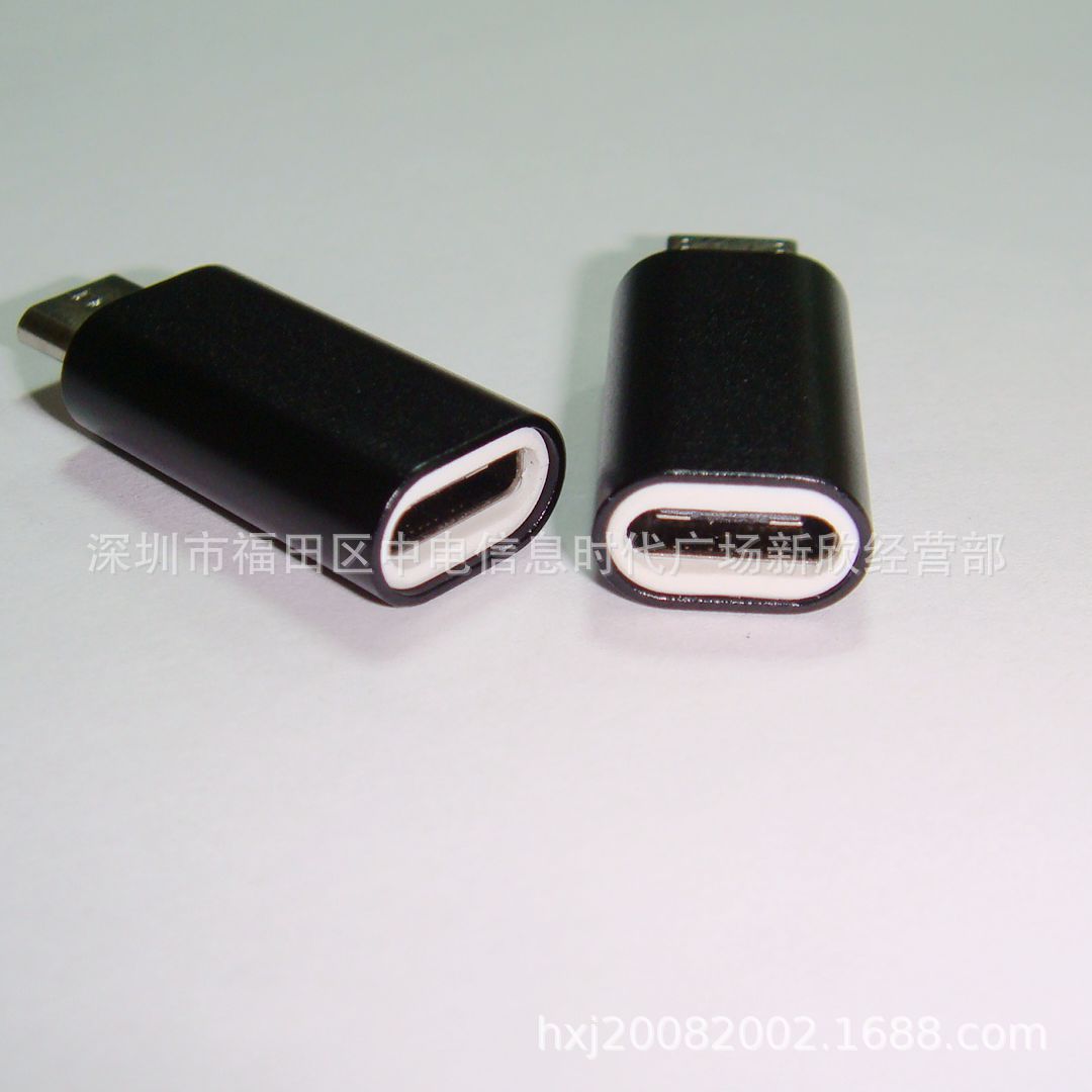 High-quality Android Micro to Type-c support OTG function adapter