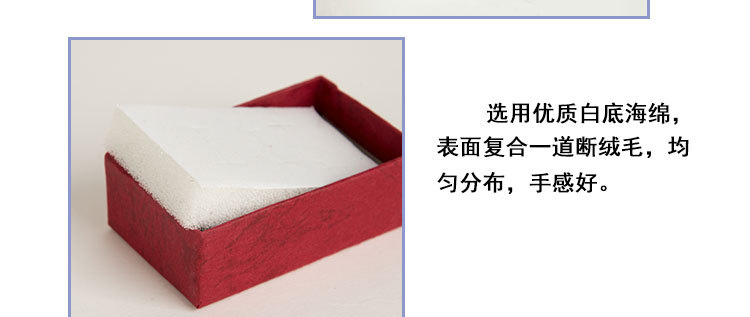 厚越详情制作_04