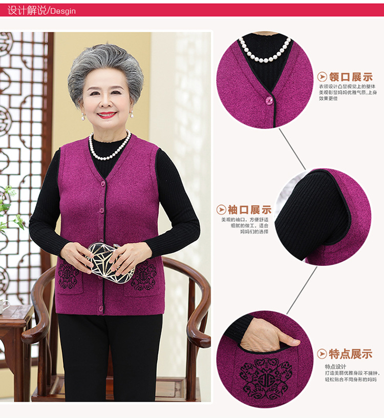 Gilet femme en Mélangé - Ref 3317795 Image 8