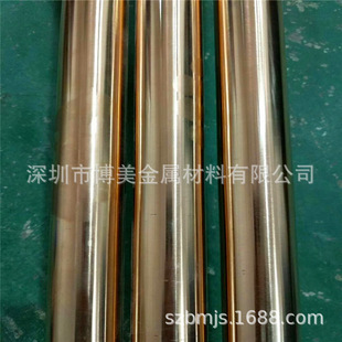 ֱ�NC54400����ĥ�a�����~���� C83600�a�\���~��� ���g�����Ժ�