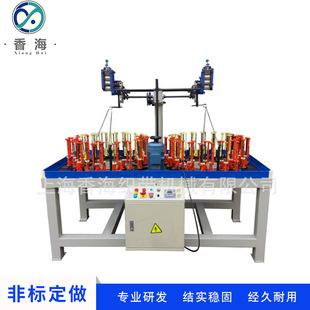 40�V�������R�C��~������ȫ�K�������|�K��늾���|���پ����C