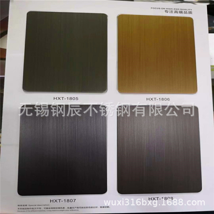 黑色不锈钢板 黑色镜面不锈钢板 304材质黑色镜面板 黑钛镜面钢板