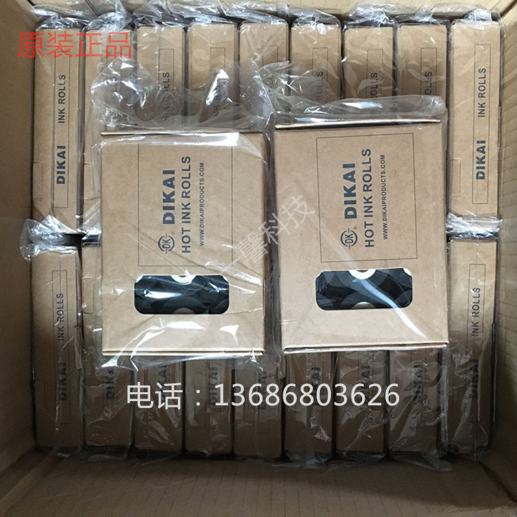 c3a7cc82009ac2f5ed2f93cbb0ab30