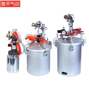 Factory wholesale 10L colorful spray gun latex paint pressure bucket 2L real stone paint water bag colorful spray paint gun