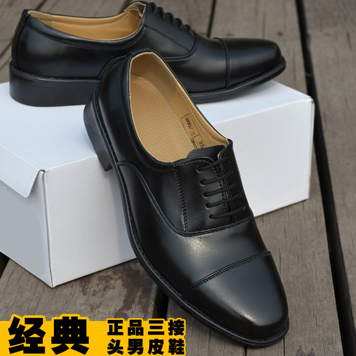 演出强人气真皮三接头皮鞋男士三节头配发黑皮鞋代发|ms