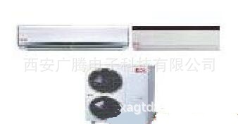 供应防爆空调 矿用防爆空调 壁挂式防爆空调 空调  柜式空调