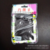 Coincidentally 1512 Multi -purpose S hook stainless steel hook 2 yuan to install two -yuan source factory price HIGUG