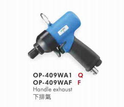 供应OP-409WA1气动螺丝起子（双环式）宏斌气动工具
