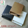 Manufactor customized notebook Packaging box Heaven and earth covered gift Packaging box goods in stock wholesale LOGO Imprint