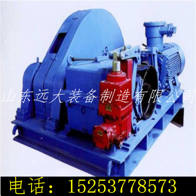 SQ无极绳绞车型号 矿井用调度绞车 SQ无极绳牵引绞车