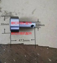 KRX12x30x47-2 СɭӡˢC СɭC_S ӡˢC