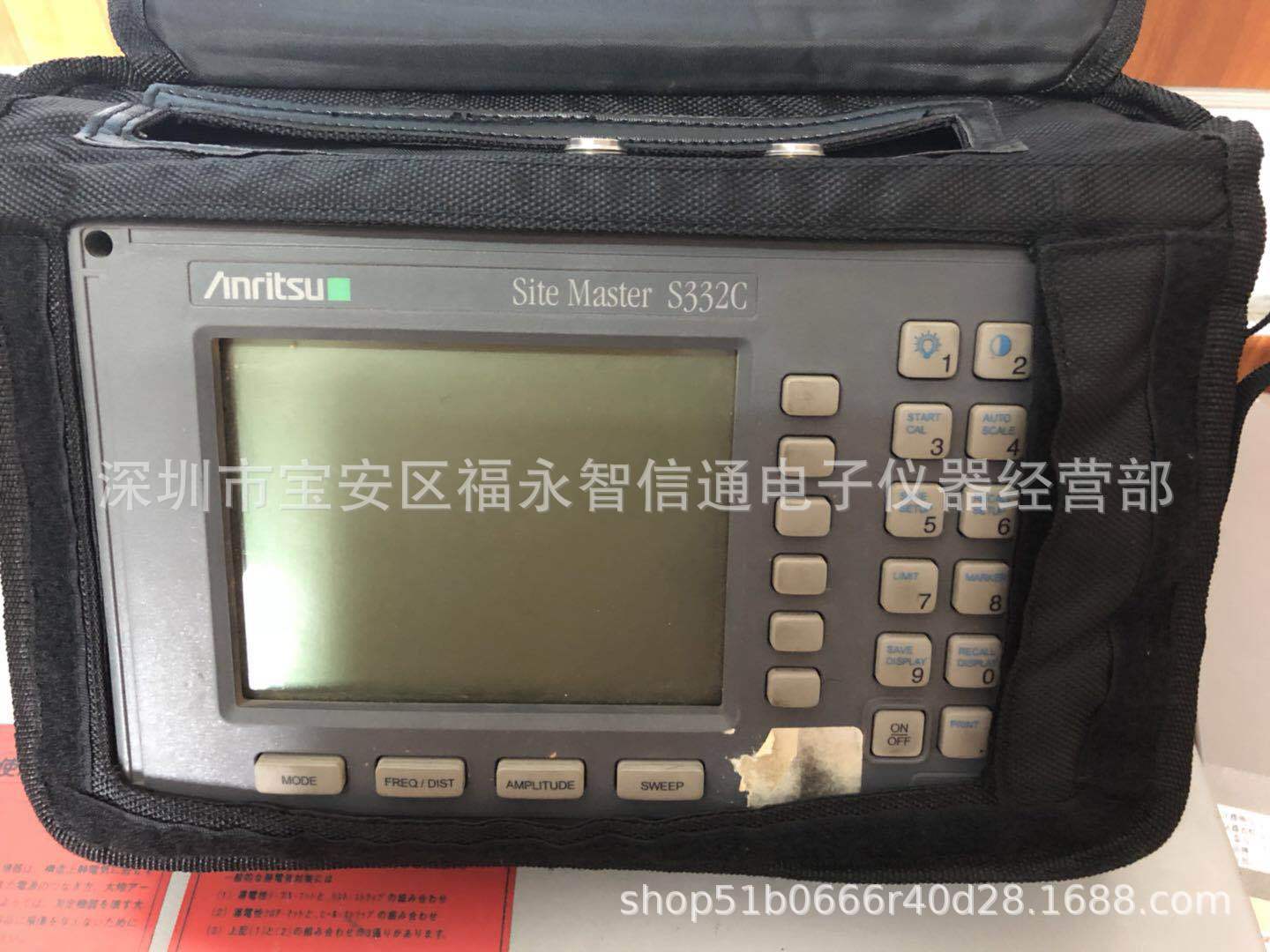 销售/回收 Anritsu S332C、S332D天馈线测试