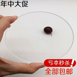 深加工玻璃;玻璃加工