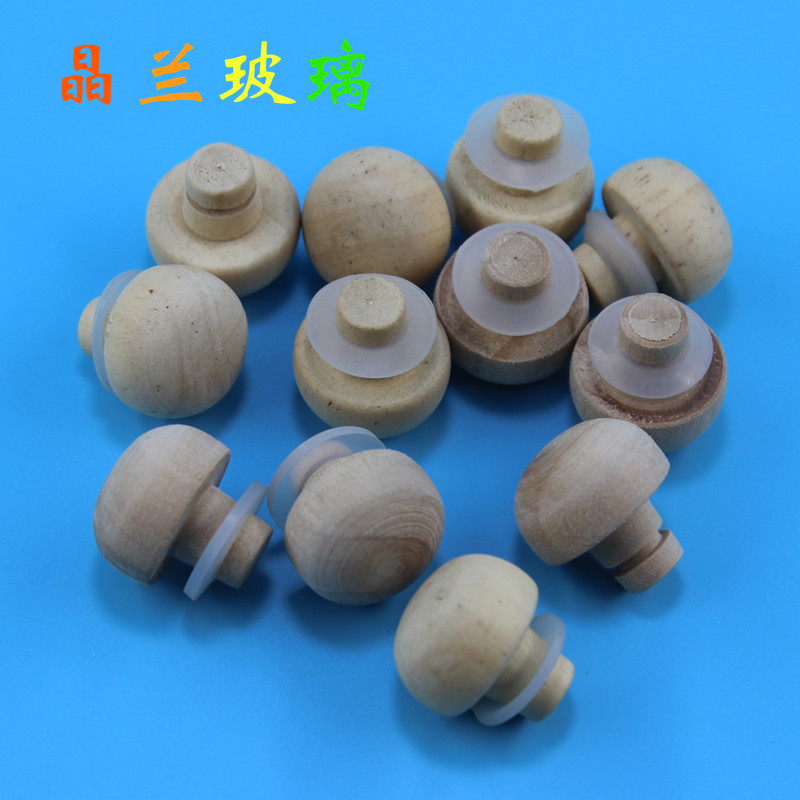 10ml实木盖高硼硅玻璃瓶5ml实木头塞卡口冻干粉瓶15ml样品瓶22mm