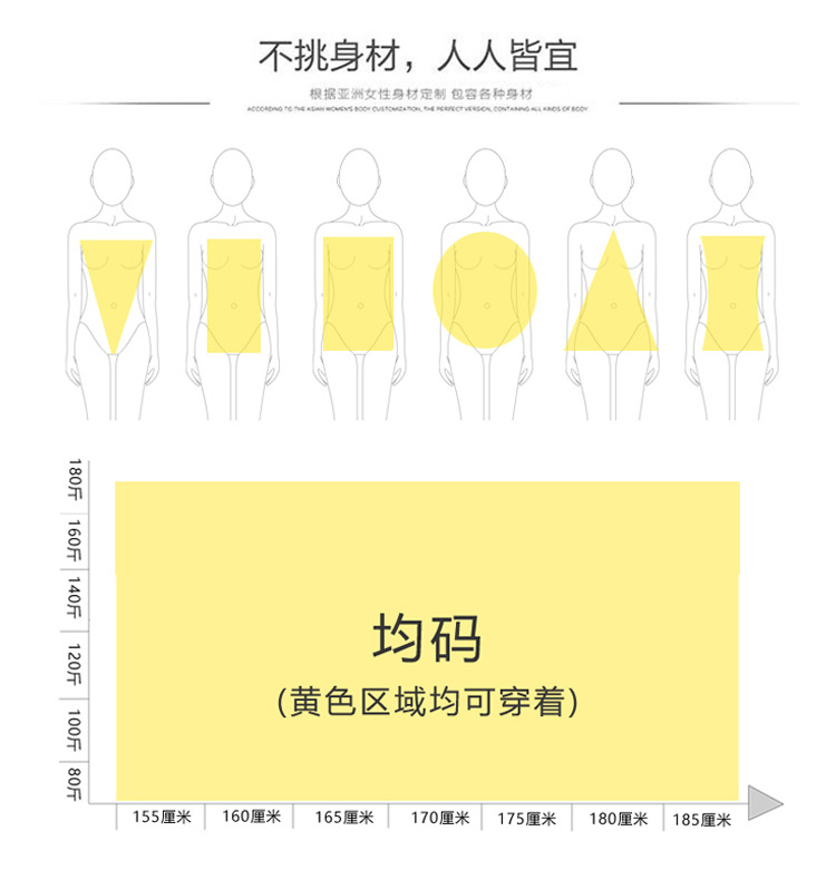 外贸披肩定制 poncho 欧美仿羊绒套头披肩斗篷