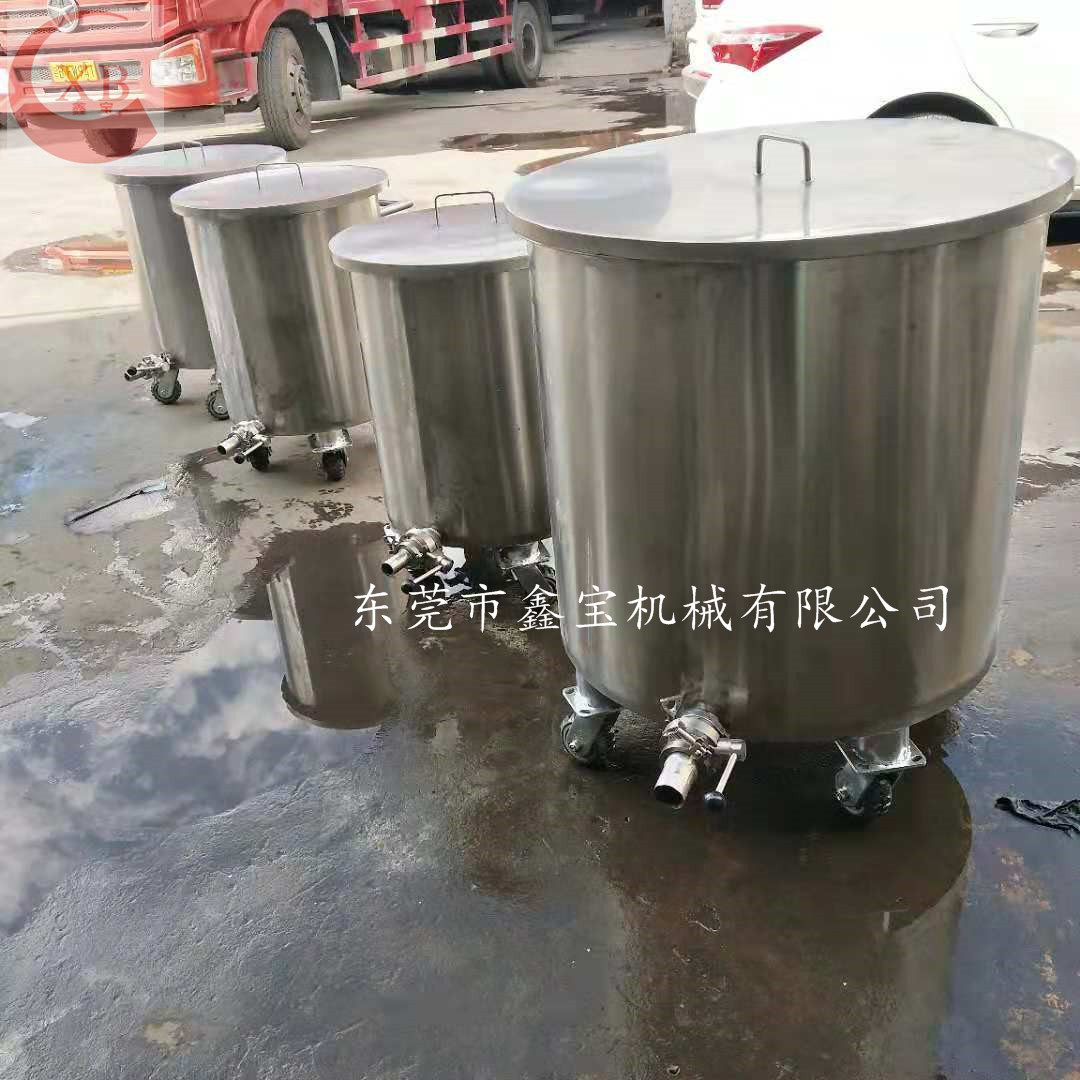 现货供应大中小型不锈钢拉缸 可移动式涂料分散桶