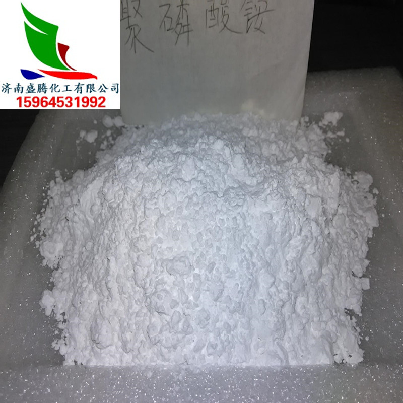 现货 供应 水溶性聚磷酸铵 APP 多聚磷酸铵 阻燃剂聚磷酸铵