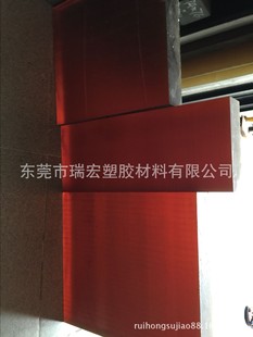 �����M��ULTEM-2300��