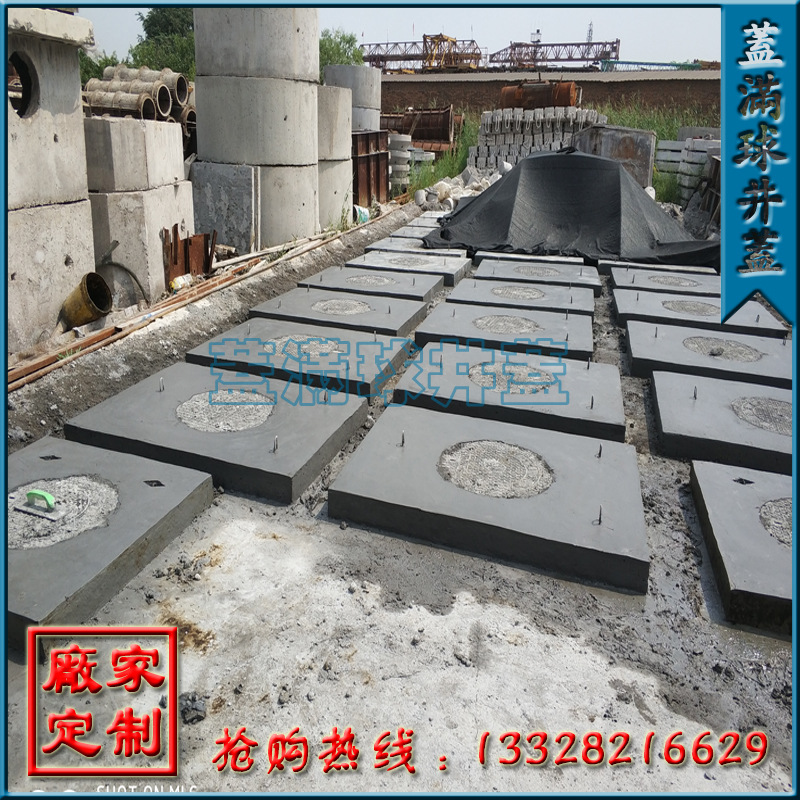 ����ˮ�ྮ�ҳ���|����ˮ��Ԥ��Ʒ����|���ݾ�������|Ԥ�ƾ���׼