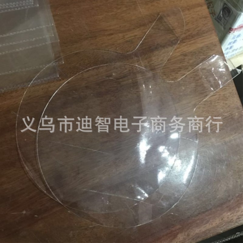 微信图片_20180624221955_副本