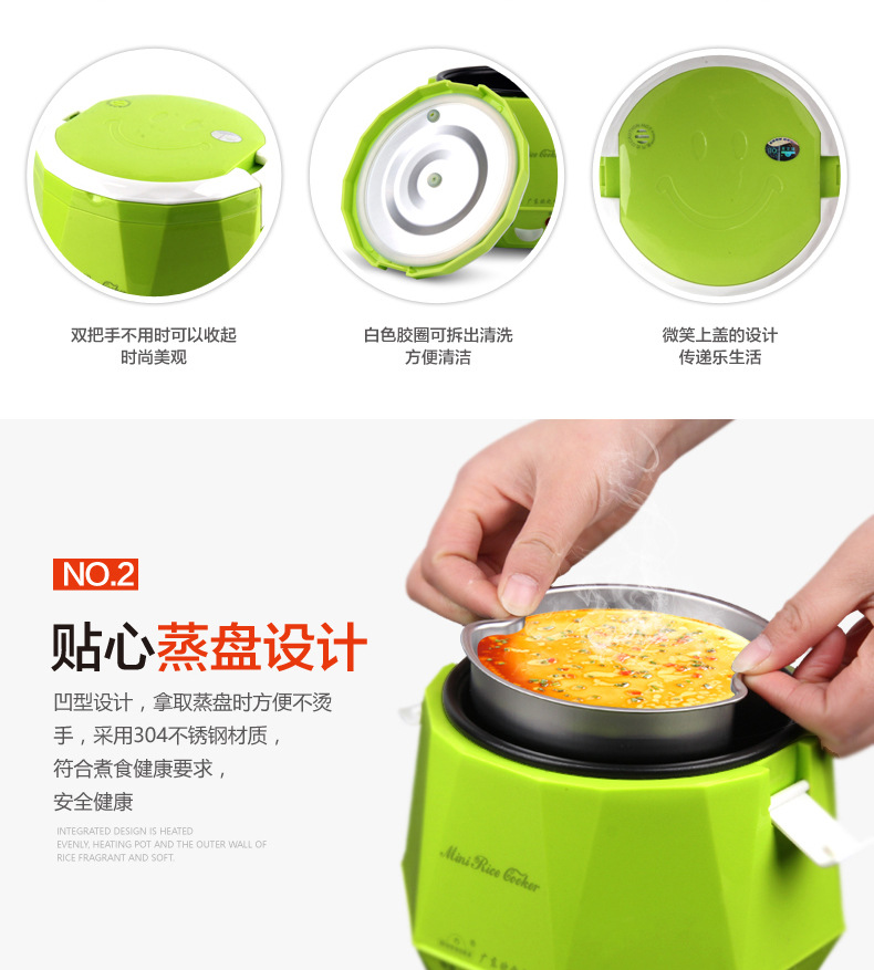 广东欧之宝车载电饭煲12V24V大货车用2-3人迷你电饭韩式锅1人-2人