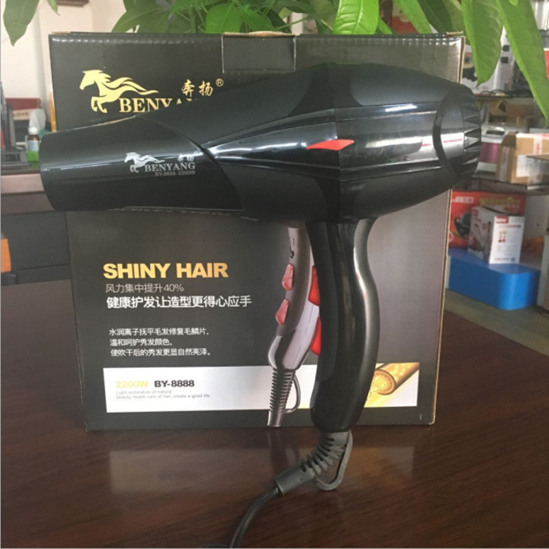 constant temperature Hair care hair drier household Cold hot air Hair drier It will sell gift
