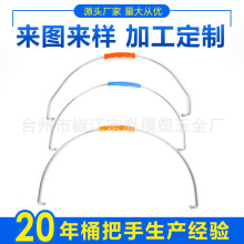 �S�����lˮͰ����Ͱ���� �T��Ͱ�FͰ�ѹ��Ͷ�Ҏ��Ͱ��