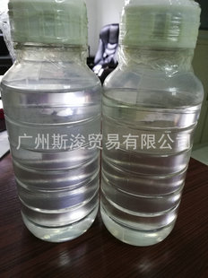 ���I������������ ����93������������ ���܄���Ĥ�� 200����/Ͱ