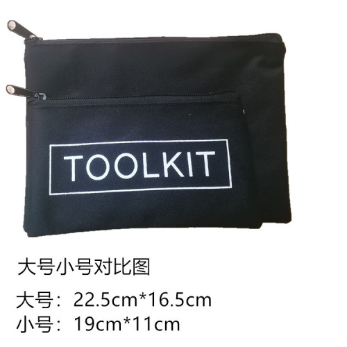 600D Oxford cloth simple tool bag, repair tool storage bag, zipper bag, 19*11cm random tool bag
