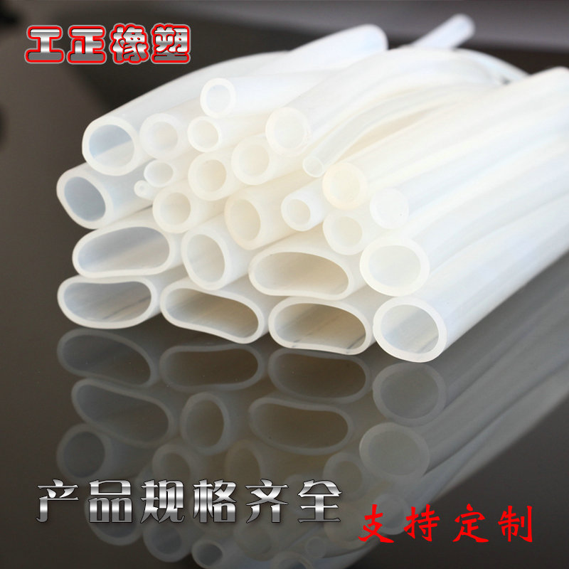 硅胶吸管 高抗撕 耐高温  高透明硅胶套管
