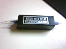 Реле bs 115c