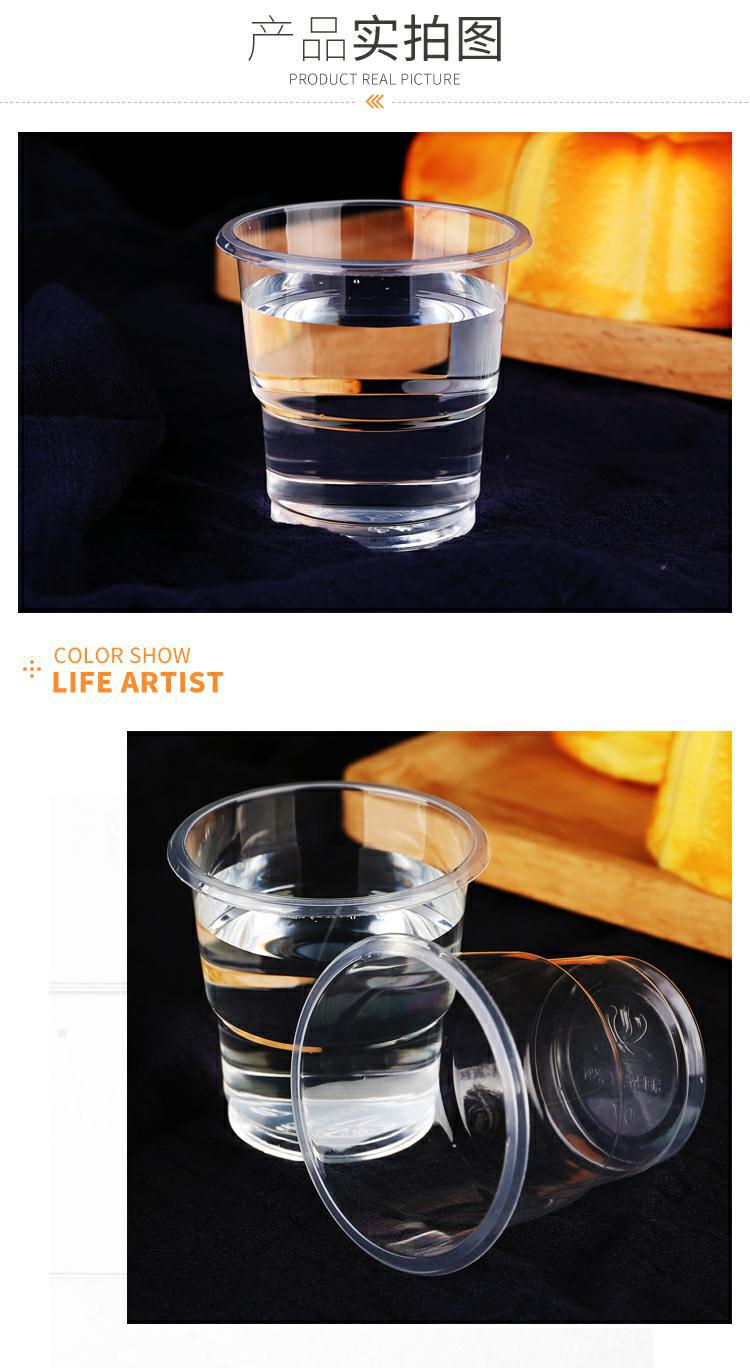 O1CN011bLE68N7rDKujMf_!!402874