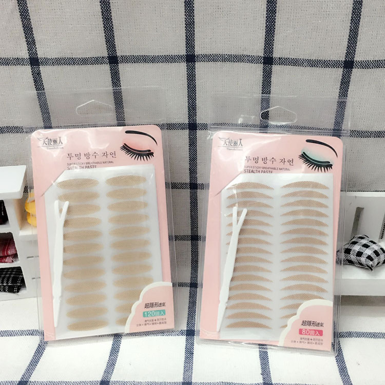 批发天使丽人网纹蕾丝双眼皮贴无痕肉色隐形美目贴肤色 透气120回