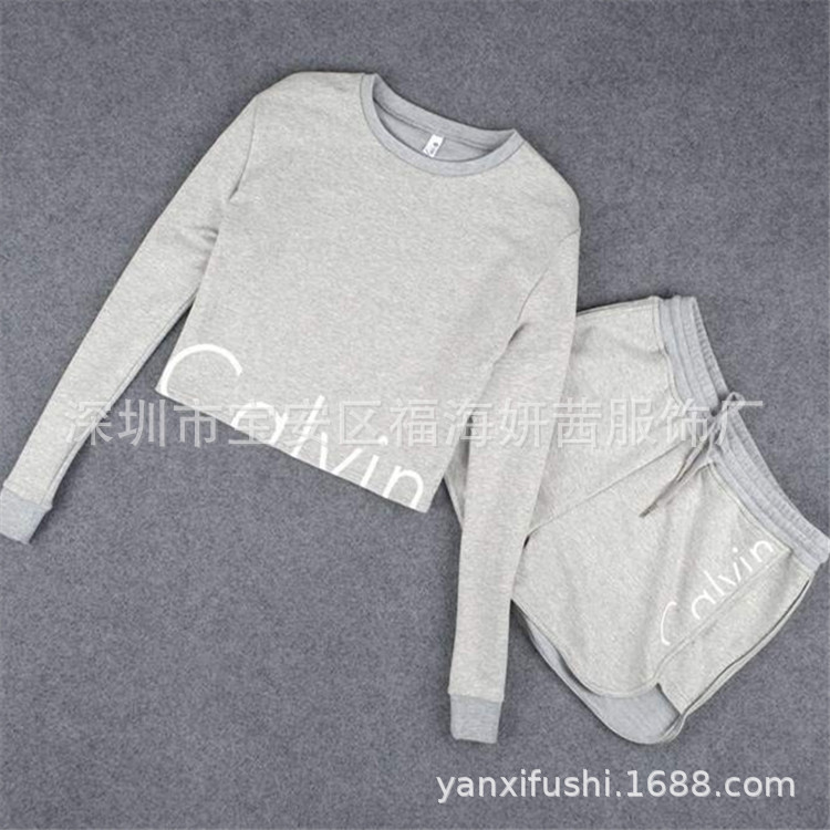 Costume femme en Pull simple en polyester - Ref 3335265 Image 1