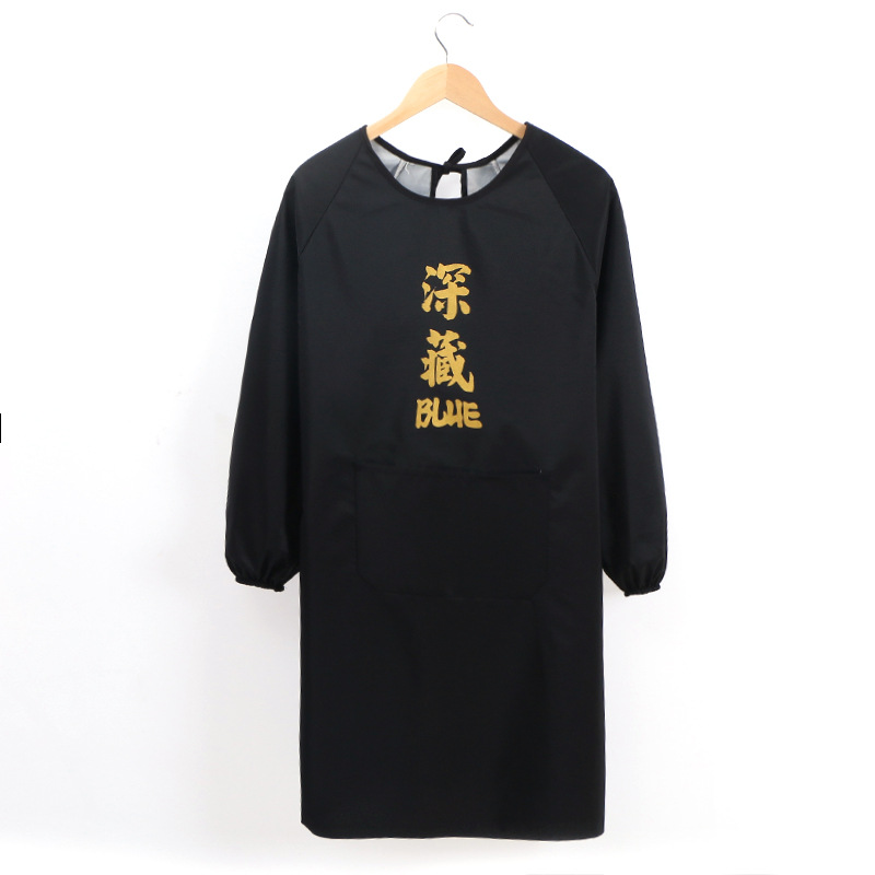 Creativo hogar cocina impermeable a prueba de aceite de manga larga delantal coreano moda adulto mono ropa de trabajo de las mujeres logotipo personalizado