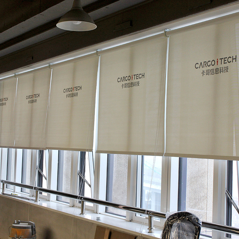 定做辦公室商業廣告窗簾 公司logo寫真半全遮光遮陽防水工程卷簾